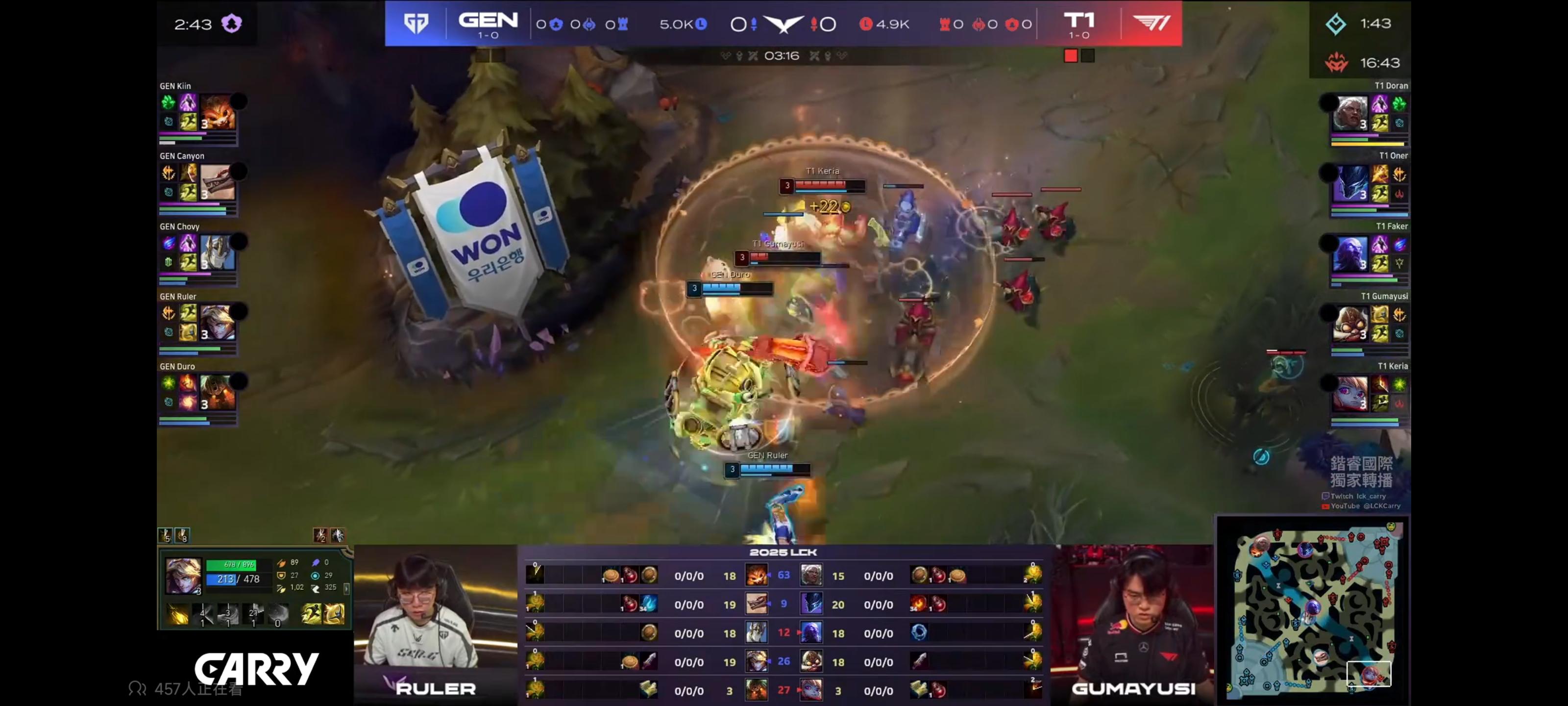 关于Ming焦点对战，Scout与60激战SKT分钟，战术调整胜负难料！比赛高潮迭起的信息-九游体育app