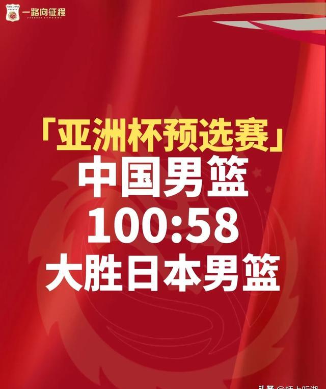 nba多伦多猛龙vs布鲁克林篮网-九游体育app