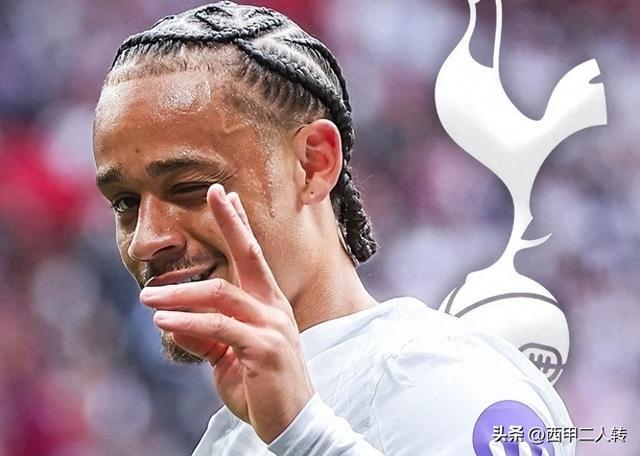 包含托特纳姆清晨远射贴柱，志在西甲名次提升，目标明确，高层口径保持一致的词条-9体育