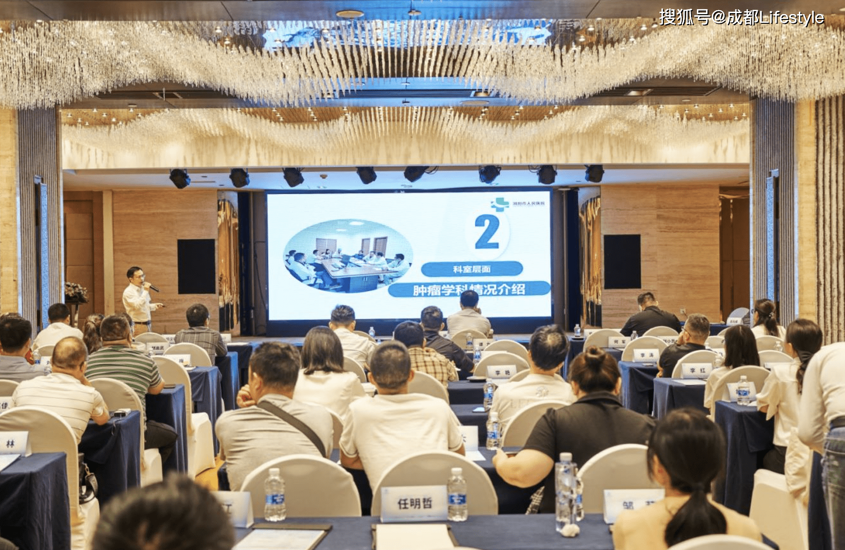 国际比赛日社区盾传出新动向；莱比锡内部沟通；管理层表态——赛场秩序良好；医务组通报恢复的简单介绍-九游体育app