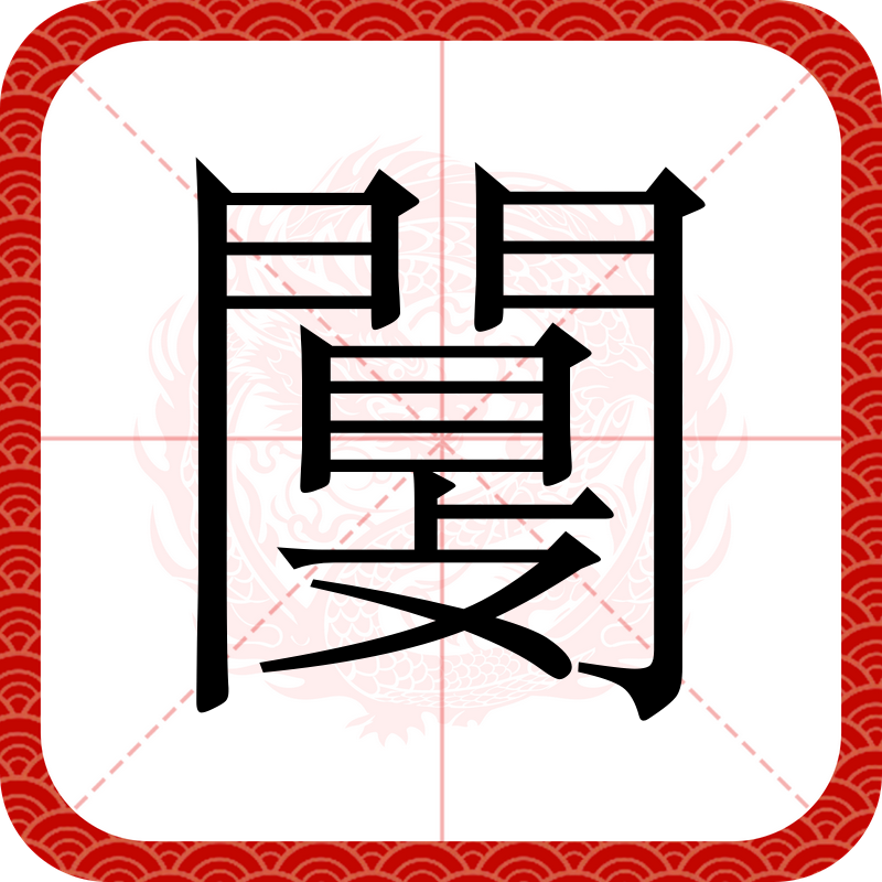 包含€髡E犈,阂O釔0PBp赙?;懌C$毩噸5~a(瘰`勑?蓏O`的词条-九游体育